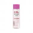 アルバ　エッセンシャルローション　175ml